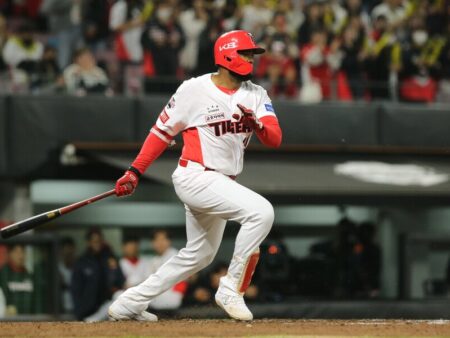 Doosan Bears vs Kia Tigers Forecast, 7/29/2025 KBO Insights, Recommendations, and Odds