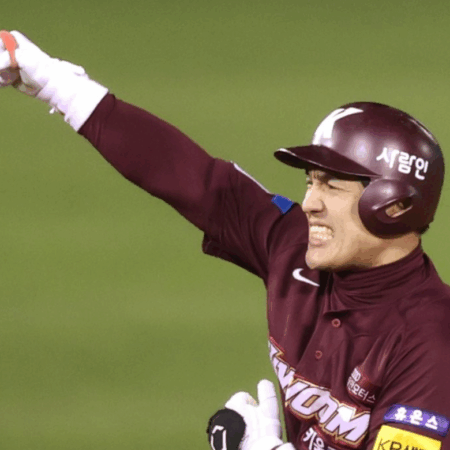 Lotte Giants vs Kiwoom Heroes Prediction for 7/24/2025 KBO Picks, Tips, and Odds