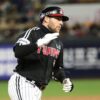 Doosan Bears vs LG Twins Prediction for 8/5/2025 KBO Picks, Tips, and Odds