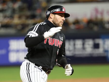 Doosan Bears vs LG Twins Prediction for 8/5/2025 KBO Picks, Tips, and Odds