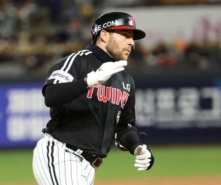 Doosan Bears vs LG Twins Prediction for 8/5/2025 KBO Picks, Tips, and Odds
