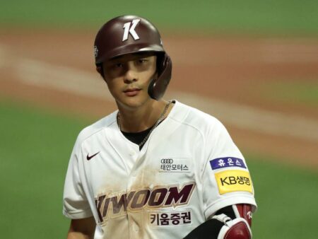 Doosan Bears vs Kiwoom Heroes Forecast, 8/10/2025 KBO Insights, Suggestions and Odds