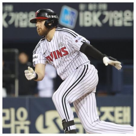 Doosan Bears vs LG Twins Analysis, 8/6/2025 KBO Forecast, Tips and Odds