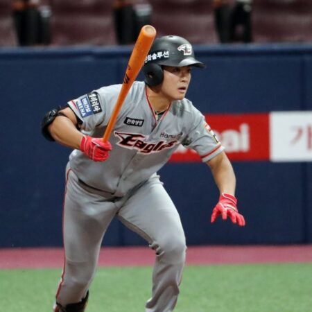 Hanwha Eagles vs Kia Tigers Prediction for 8/2/2025 KBO Picks, Tips, and Odds