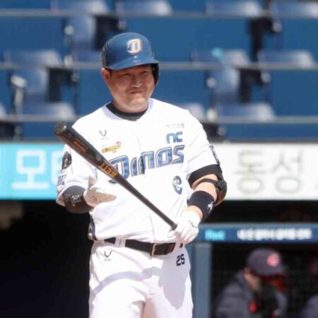 Hanwha Eagles vs NC Dinos Forecast for 8/15/2025 KBO Picks, Tips, and Odds