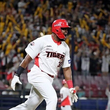 Kiwoom Heroes vs Kia Tigers Forecast, 8/21/2025 KBO Analysis, Advice and Odds