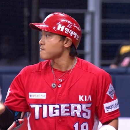 Doosan Bears vs Kia Tigers Forecast, 9/12/2025 KBO Insights, Recommendations, and Odds