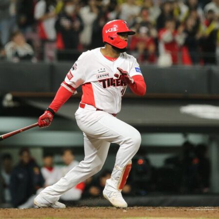 Kia Tigers vs NC Dinos Prediction for 9/7/2025: KBO Picks, Tips, and Odds