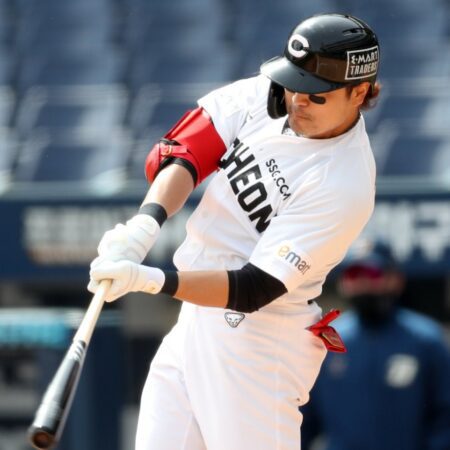 Lotte Giants vs SSG Landers Preview, 9/5/2025 KBO Betting Insights, Tips and Odds
