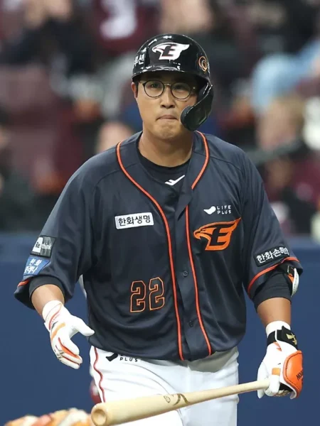 Prediction for Hanwha Eagles vs Doosan Bears on 4/4/2026: KBO Picks, Tips, and Odds