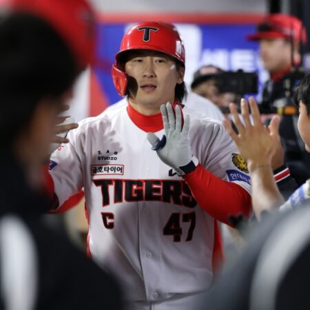Kia Tigers vs Lotte Giants Analysis, 7/7/2026 KBO Insights, Tips, and Betting Odds