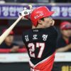 Kia Tigers vs NC Dinos Insights, 7/31/2026 KBO Analysis, Tips, and Betting Odds