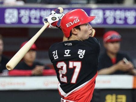 Kia Tigers vs NC Dinos Insights, 7/31/2026 KBO Analysis, Tips, and Betting Odds