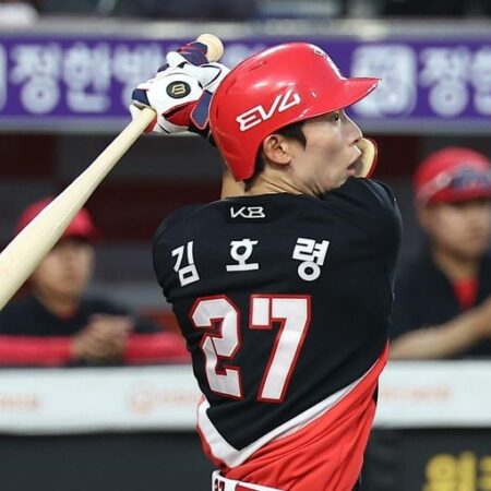 Kia Tigers vs NC Dinos Insights, 7/31/2026 KBO Analysis, Tips, and Betting Odds