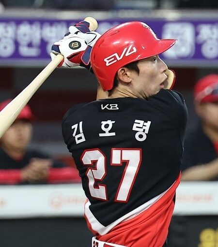 Kia Tigers vs. Samsung Lions Analysis, 10/26/2026 KBO Pick, Tips, and Odds