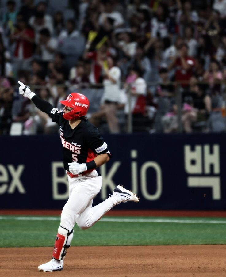 Kia Tigers vs LG Twins Analysis, 10/20/2026 KBO Insights, Tips, and Odds