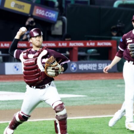 Kiwoom Heroes vs KT Wiz Outlook, 7/9/2026 KBO Analysis, Insights, and Odds