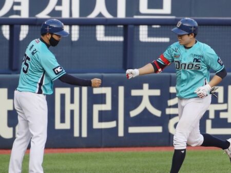 NC Dinos vs LG Twins Analysis, 7/23/2026 KBO Selection, Insights and Odds