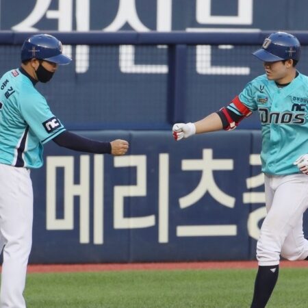 NC Dinos vs Kia Tigers Analysis, 7/3/2026 KBO Insights, Tips, and Odds