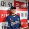 NC Dinos vs Kiwoom Heroes Analysis, 9/5/2026 KBO Selection, Insights and Odds
