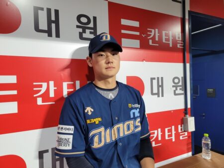 NC Dinos vs Kiwoom Heroes Analysis, 9/5/2026 KBO Selection, Insights and Odds