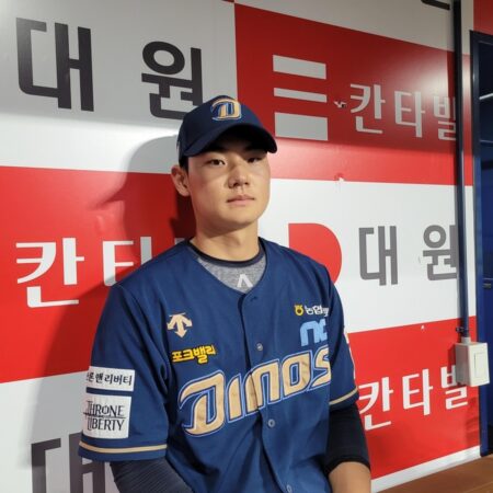 NC Dinos vs Kiwoom Heroes Analysis, 9/5/2026 KBO Selection, Insights and Odds