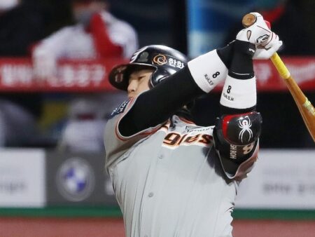 Hanwha Eagles vs Doosan Bears Breakdown: 8/11/2026 KBO Pick, Tips, and Odds
