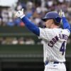 Pete Crow-Armstrong MLB Player Prop Bets for Wednesday Matchup Against Washington Nationals on 8/12/2026
